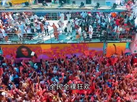 神奇国度系列——狂欢背后的巴西(1)