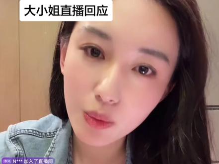 王梓莼直播回应#王梓莼 #郑天浩 #包洁仪