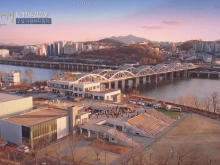 (GUMMY)&#姜昇润(KANG SEUNG YOON) 两人第一首合唱 '我不爱你'♬