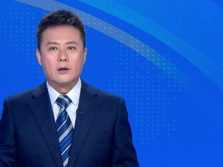 南京博物院文物管理相关问题引发社会关注。#社会热点 #南京博物院 #切实维护国家文物安全 #媒体精选计划