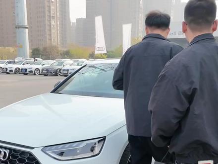 年底的奥迪a4l价格都已经跌成这样了么? #奥迪 #奥迪a4 #验车 #合肥立奥 #买车