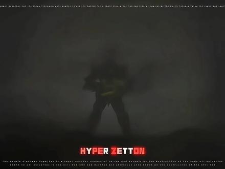 奥系“最强怪兽”#奥特曼 #特摄剧 #海帕杰顿 #超燃混剪