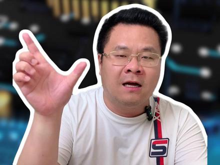 全球半导体大涨!我们半导体却跳水,明天跑不跑? #半导体 #财经 #A股