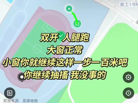小米15你继续 我没事的#小米15 #小米15bug