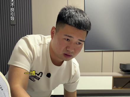 你的突然,让我措不及防!
#内容过于真实 #看到最后 #抖音商城 #军旅