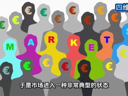 #黄金#震荡#投资#有色金属#一般人不告诉他