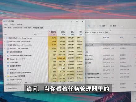 杀毒软件全阵亡?最后的魔王护来了...