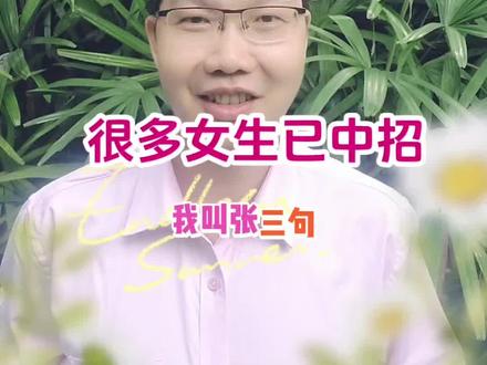 什么是探花,揭秘探花不为人知的违法行为