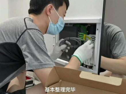 #全屋wifi #AP #装修
AP组网 家装安装案例 全过程分享