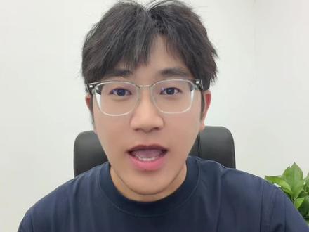 收藏!安徽高考物理组490到500分同学如何合理报考规划,超详细完整版讲解。#安徽高考 #安徽高考物理组 #学长聊升学安徽高考