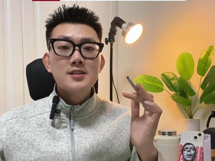 别破防,辣子鸡也只是道菜而已!#对三#不要#临沂炒鸡