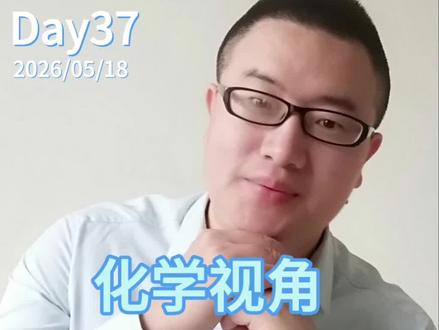 宝妈需知:泡药杨梅,怎么辨别 #育儿 #杨梅 #泡药杨梅 #杨梅熟了 #泡药杨梅怎么辨别