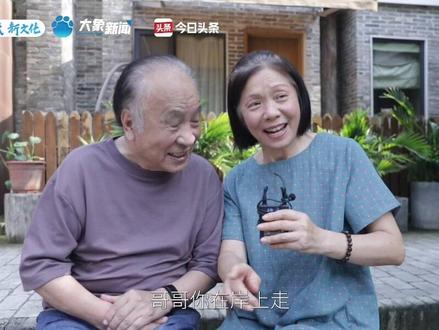 这是所有河南人的童年回忆吧 #中国式浪漫 #河南卫视七夕奇妙游 #豫剧