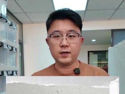 内墙腻子大量起泡-通过施工手法解决 #内墙腻子 #腻子起泡 #施工手法 #界面剂 #这也能开播
