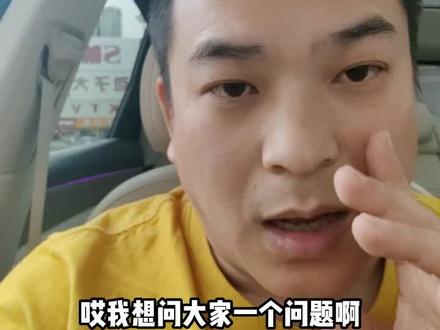 #华为汽车 #问界m5 这不是尴尬了吗?谁能告诉我这个车怎么启动呢?在线等,挺急的#太原华为