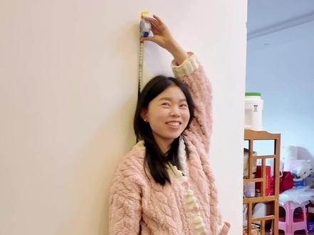 145小个子买裤子太难了,不是长了就是大了,今天到的这条裤子试了下刚好大觉得好看吗?
#百搭神裤 #秋冬穿搭 #矮个子女生 #145小个子穿搭 #145小个子