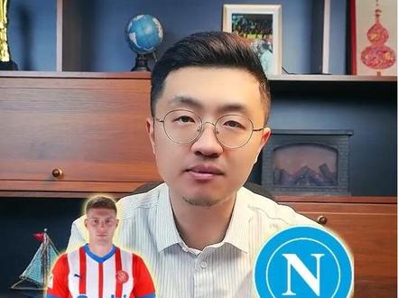 乌迪内斯VS罗马 桑德兰VS伯恩利 马洛卡VS塞维利亚 卡萨皮亚VS波尔图 阿维斯SADVS布拉加 #乌迪内斯VS罗马 #桑德兰VS伯恩利 #马洛卡VS塞维利亚 #卡萨皮亚VS波尔图 #解说员孙雨轩