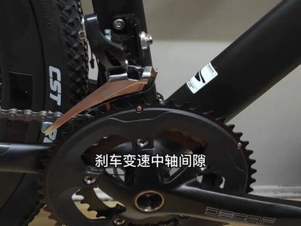 平把公路车?还不如弯把的瓜车,JAVA佳沃idra砾石公路车,40c外胎滤震都很不错,也可以带来公路车的弯把体验,售价很亲民,性价比很高,r2000的禧玛诺小套,经过咱们优化之后手感特别的棒,我这里从来不会有刹不住的全内线机械碟刹,优化系列作品创始人找我买车准没错#美利达 #捷安特escape1 #自行车推荐 #骑行 #公路车