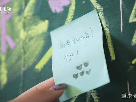 #怀念母校 垫江实验中学怀旧篇