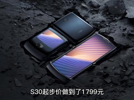 联想摩托罗拉手机加载鸿蒙系统你感觉怎么样?##手机圈