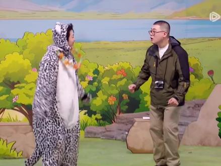 我真的好喜欢这一段#喜人奇妙夜2#羊来咯