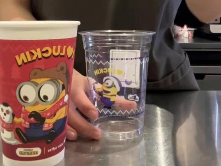 巴拿拿拿铁🍌🍌#瑞幸新品 #瑞幸小黄人联名