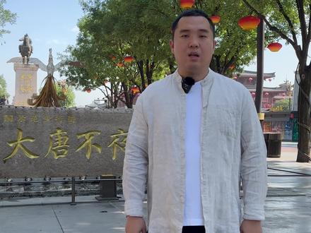 西安人都不知道的大唐不夜城保姆级攻略#大唐不夜城 #西安旅游 #陕西dou是好风光 #旅行推荐官