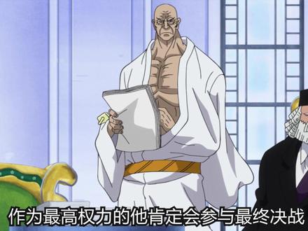 这五人谁才会是索隆的最终敌人呢?! #海贼王 #路飞 #索隆