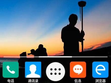 11.中海达RTK操作视频 基站平移 #rtk教学 #rtk测量