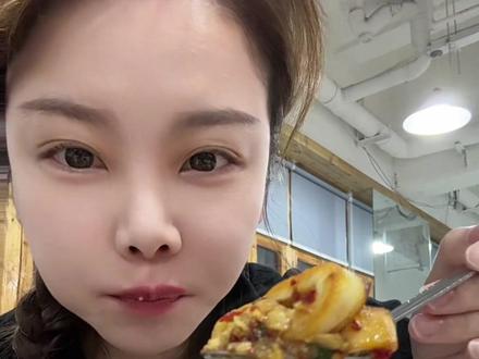 #妈呀太香了 #长沙美食 笨萝卜太好吃啦,下次还来