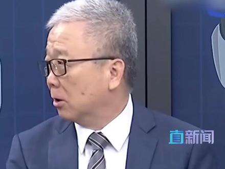 台退役将领栗正杰在节目上表示,日本叫着要嚣击沉福建舰,但其实际战力远远不如中国。#中国 #日本 #高市早苗 #栗正杰