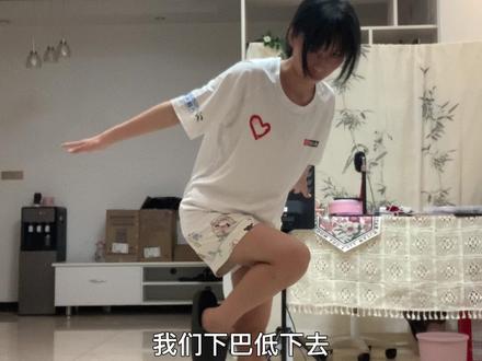 我给大家录了一下视频教程哈哈
希望可以帮到有需要的宝宝#动作教程#动作参考 #cos动作 #元气少女