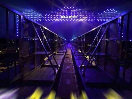 群星璀璨,唱醉黄冈! 活力之光·稻花香2025群星演唱会(黄冈站)燃情收官,李荣浩、吴克群、郁可唯、动力火车、叶世荣等实力唱将用歌声点亮夜空,让音浪席卷全城,一起嗨翻夜晚!#李荣浩 #吴克群 #郁可唯 #活力之光稻花香群星演唱会 #演唱会