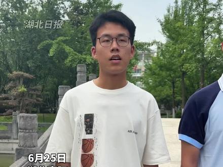 襄阳五中一个班现3名700+高分高考生,班主任乐开花!#高考成绩