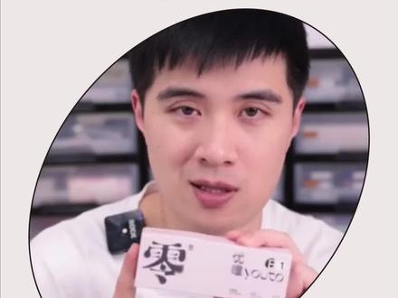 我不允许还有人不知道怎么挑选隐形眼镜#近视 #优瞳 #隐形眼镜