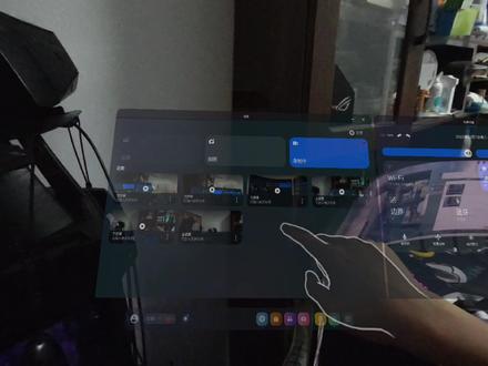 实机体验:Meta Quest 3 手势操作-MR体验-房间3D扫描功能体验 #电脑桌面 #外星人电脑