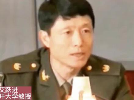 艾跃进:别的课不来叫旷课,本课不来叫逃避兵役!#不赞网红不赞星只赞人民子弟兵 #服兵役是每个公民的义务 #保家卫国人人有责