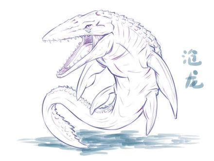 沧龙速写绘画过程#侏罗纪 #绘画 #画画 #插画 #恐龙 #绘画过程 #速写#临摹 沧龙(Mosasaurus),中生代海洋里最大的顶级掠食者。霍夫曼沧龙(Mosasaurus hoffmanni)成年体长可达15米,公认的最大个体,体长可达17米(个体CCMGE10/2469,下颚长度1.71m),体重按不同重建差距较大,比较主流的两个版分别是:“蜥蜴型”大概13-16吨,粗壮度类似科莫多巨蜥,也是国内一般采用的数据。粗壮版大概17-24吨,是按较新的复原算的体重。虽然沧龙类的历史很短(从陆地上的崖蜥进化而来,在白垩纪中晚期才出现并且迅速繁衍,随后和恐龙一起灭绝),但却一路乘风破浪,这很大程度上是因为上龙类和鱼龙类的灭绝导致的生态位空缺。
它们生活在白垩纪的马斯特里赫特阶(约7000万至6500万年前)的海洋中,分布世界各地。18世纪末期第一具化石在荷兰默兹河附近的白垩岩层中被发现。曾经被归类到鳄形超目的卡普林鳄,也是沧龙属的一个次异名。
沧龙泛指沧龙科的一个属。它们是群肉食性海生爬行动物,拥有巨大的头部、强壮的颚与尖锐的牙齿,外形类似具有鳍状肢的鳄鱼。