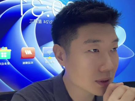 老人失能了,存在意义在哪? 老人失能了,存在意义在哪?#养老#护理#健康照护#护工#孝道