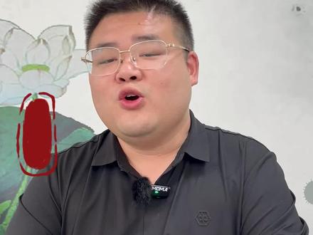 徐庶为何没有再去找刘备,只因其早看透了刘备虚伪和凉薄!#商业思维 #三国 #三国演义 ”#刘备 #徐庶 @抖音创作者中心