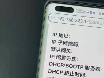惠普HP126nw手机无线打印方法