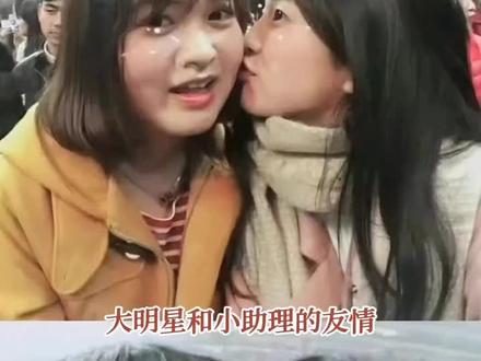 库存,白鹿呵呵的友谊万岁