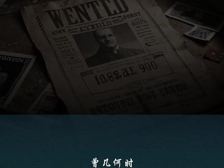 顶级柚子流沙河:投降了,不玩了!#游资 #流纱河 #量化交易