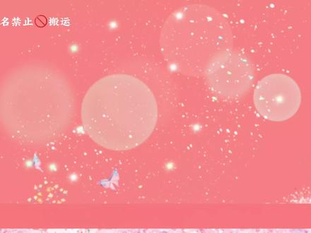 kpop爱豆团体中的日籍艺人无法来澳门活动 #lesserafim #aespa #enhypen #treasure #kpop