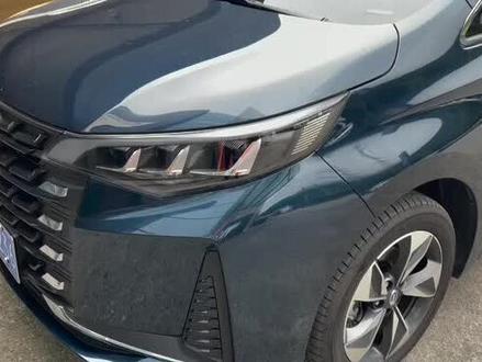 传祺M6po中控系统#教学 #传祺