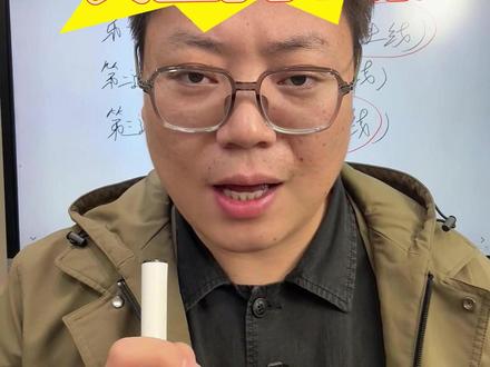 清场→屠宰!黄金两连杀!4836 破位直奔 4780 #黄金交易#黄金#黄金外汇#黄金期货