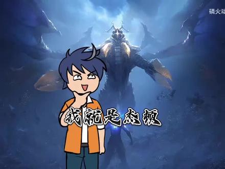 《杰顿来了》一口气看完