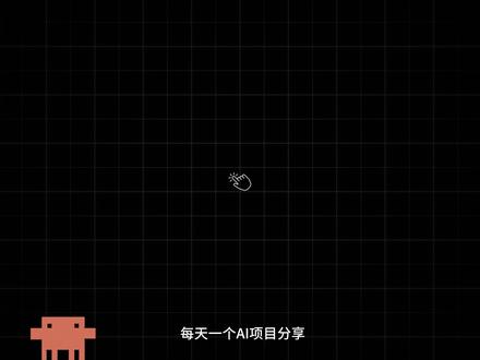每日AI项目分享 | 第二集:个人玩家如何实现token自由 ?
授人以鱼不如授人以渔,这套方案分享给大家。研究员亲测,可自用可分享!
iC较为稳定,目前用的人少,所以各位且用且珍惜!
需要研究员部署+教学可私信安排!
#token #sub2api中转 #中转站 #gpt