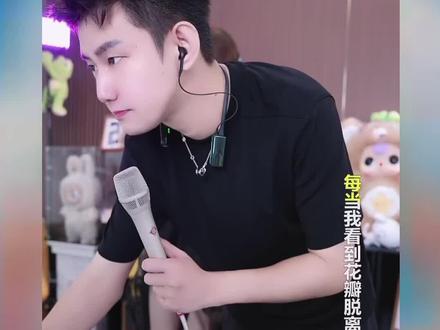 #阿哲 #颖宝 中午依旧10w ➕