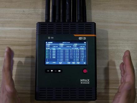 花火H9AX聚合路由器 聚合网络 教程